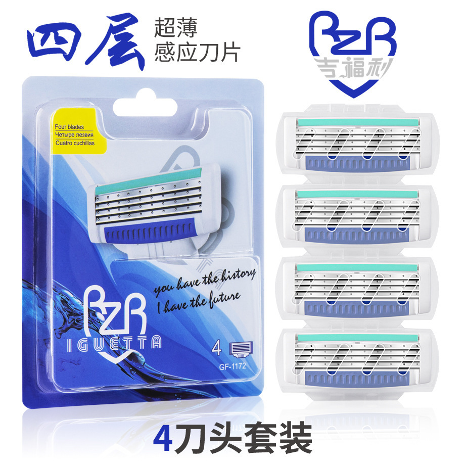 IGUTTA Dao cạo Đức, tay cầm lưỡi dao cạo của những người đàn ông với một lưỡi dao trắng 4 lưỡi dao.