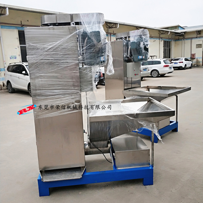 Đang xử lý máy sấy thép tự chế ở Tai Châu.