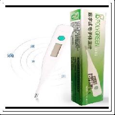 The home medical electron thermometer is fast and accurate to measure the family's applicable electron thermometer.