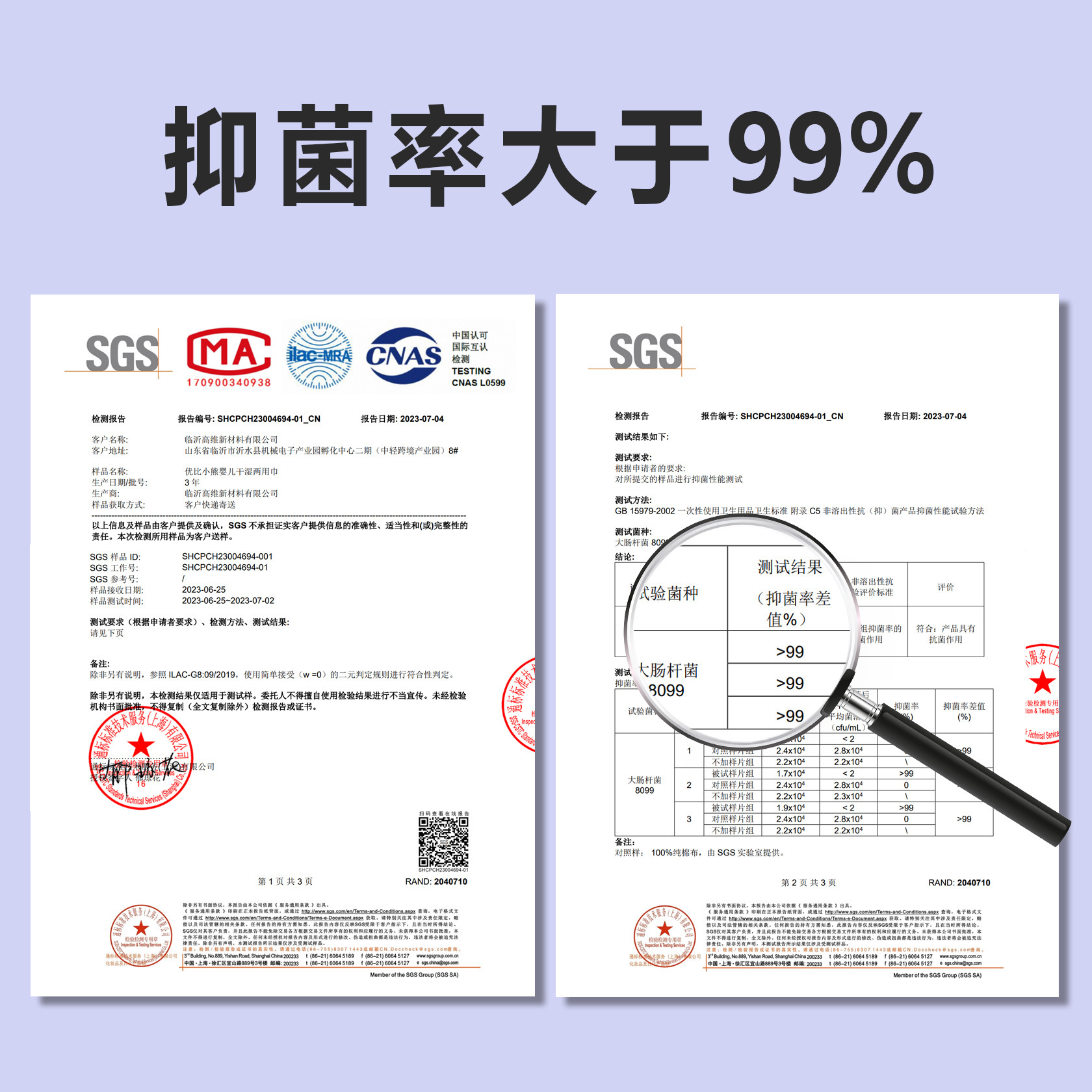 優比小熊棉柔巾嬰兒專用乾溼兩用巾寶寶綿柔巾洗臉巾加厚80片批發