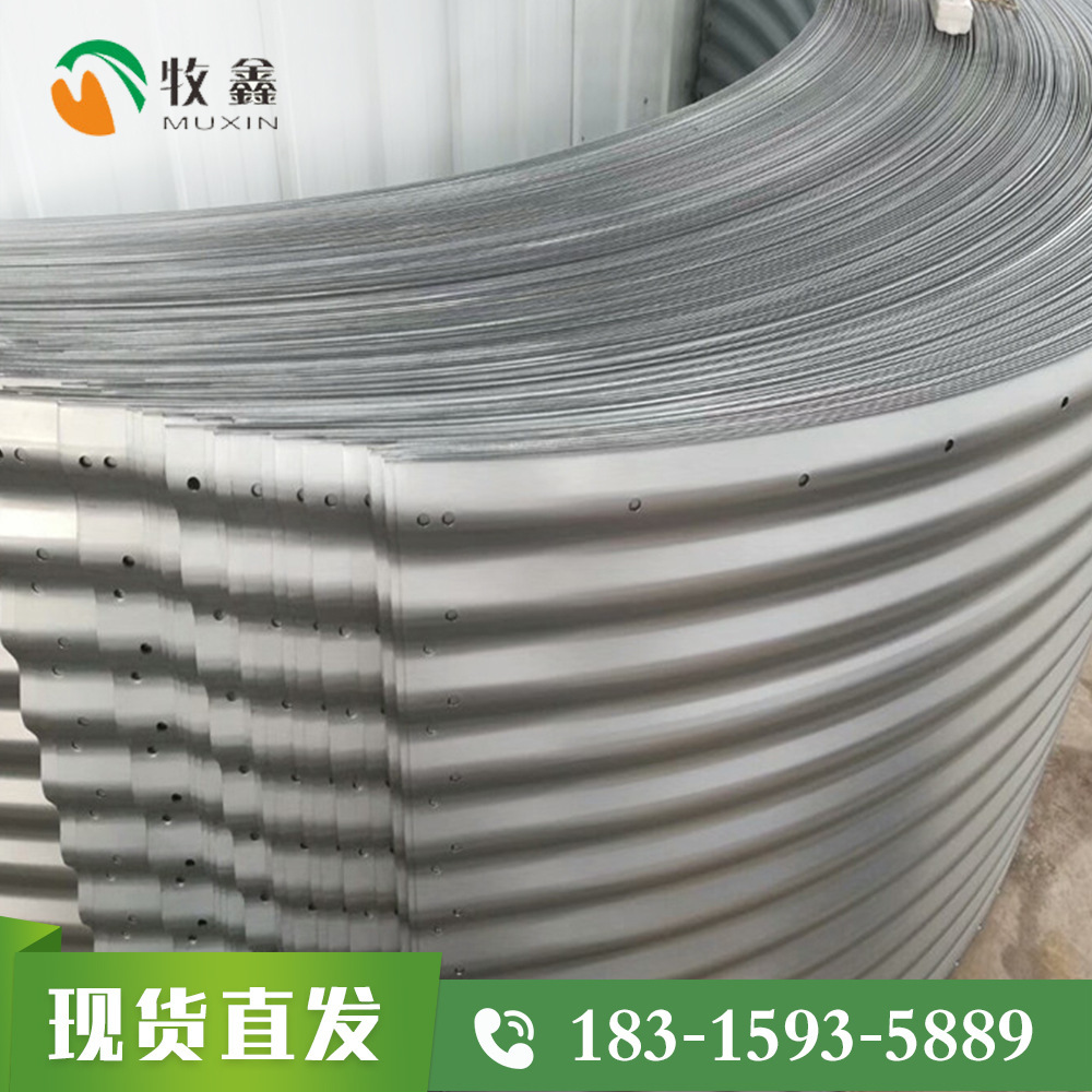 Plant custom automated pig storage feed warehouse 5 tons 10 tons 20 tons plating Zinc tower wire