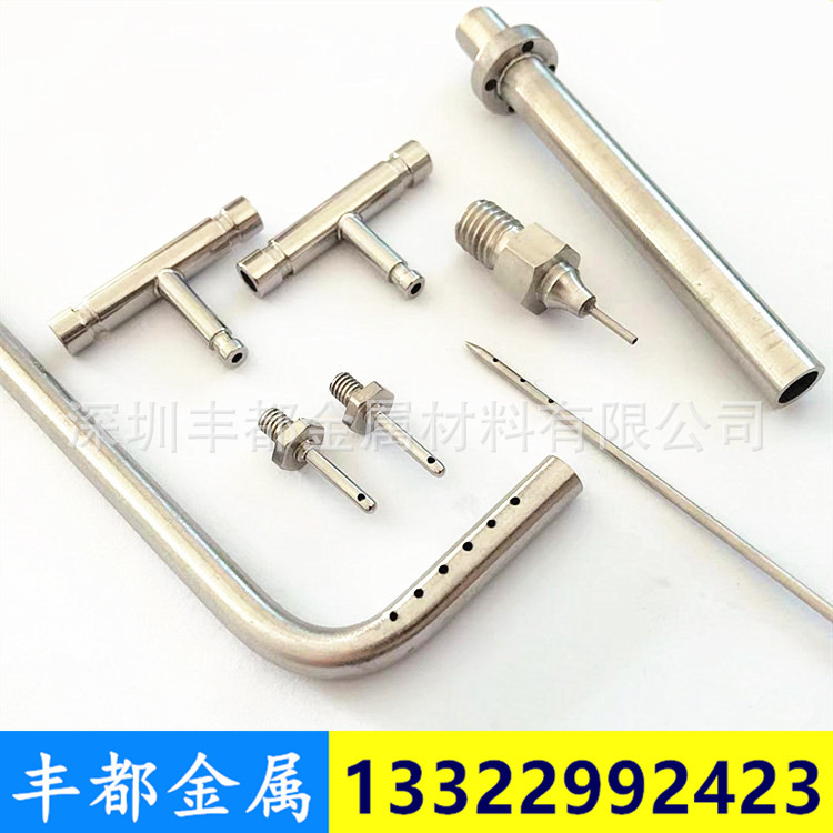 Supply of 316L stainless steel catheter, catheter catheter, catheter, catheter, convulsion, convulsion.