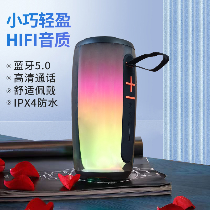 RTS máy tính để bàn di động pháo nòng thấp xuyên biên giới âm thanh nhỏ