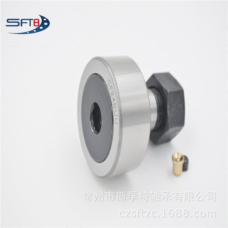 Nguồn cung cấp thực vật, chất lượng, đầy kim tiêm, hệ thống chốt trục KRV19.