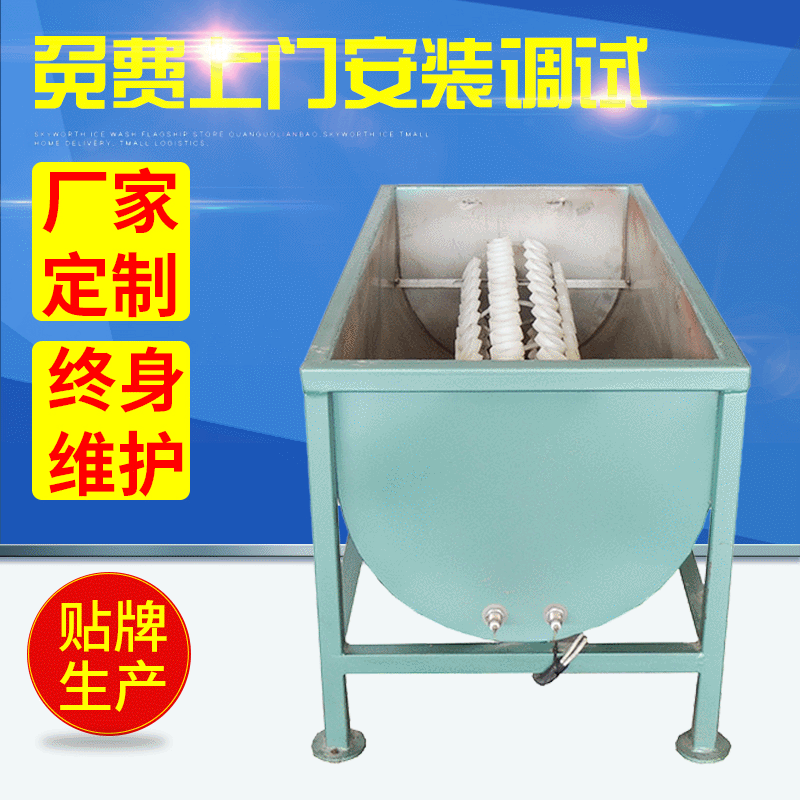 【非標製作出口南美洲】真空金屬化鍍膜前處理塑料產品噴漆生產