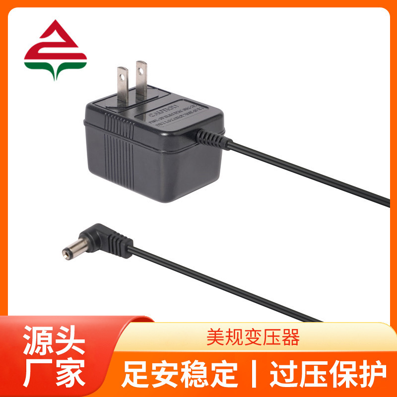 12V1A Bộ biến áp đô la Hoa Kỳ áp dụng cho các nguồn ánh sáng tinh thể lỏng tại điểm nguồn cho máy bơm nước