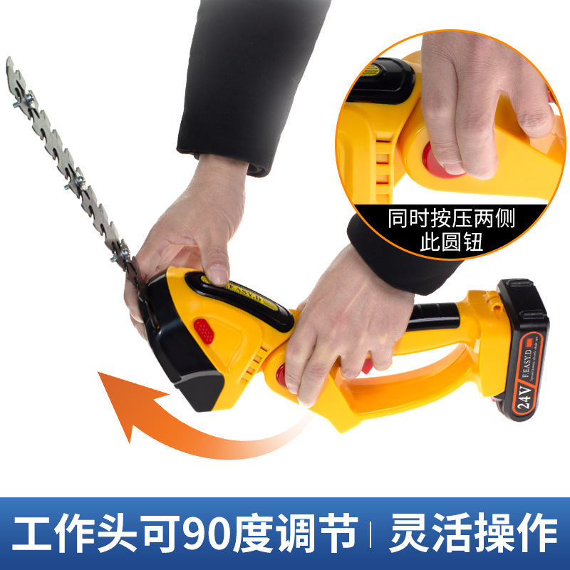 Plant custom-made green fences for a lawn mowing machine electric fence, a single-hand garden greening tool