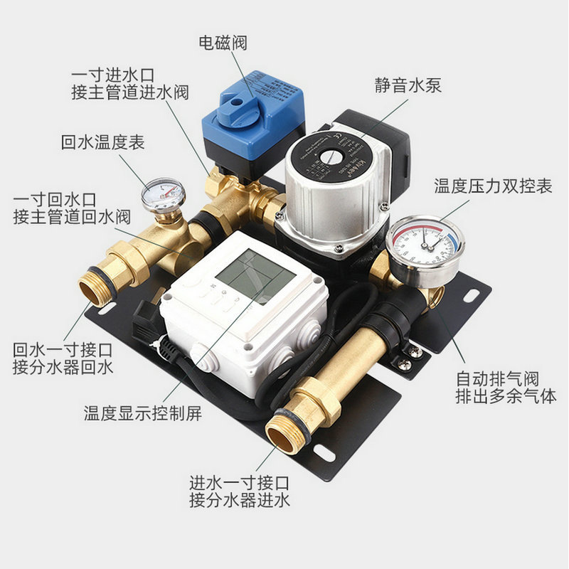 The Bronze Warming Control Mixed System smart-temperature water valve.