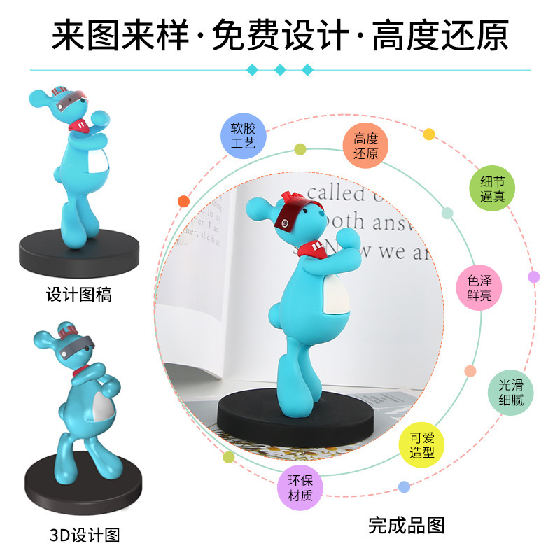 Món quà Giáng sinh năm mới của búp bê làm bằng tay và keo PVC cho loại pop-in dễ thương.