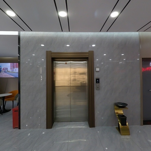 Shine Yunyi Shadows, Inc.