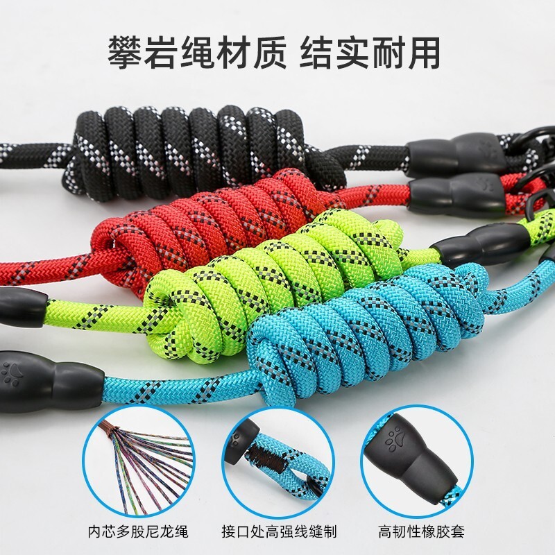 Con chó kéo dây đã bán vụ nổ Amazon phản ánh con tàu kéo nylon.