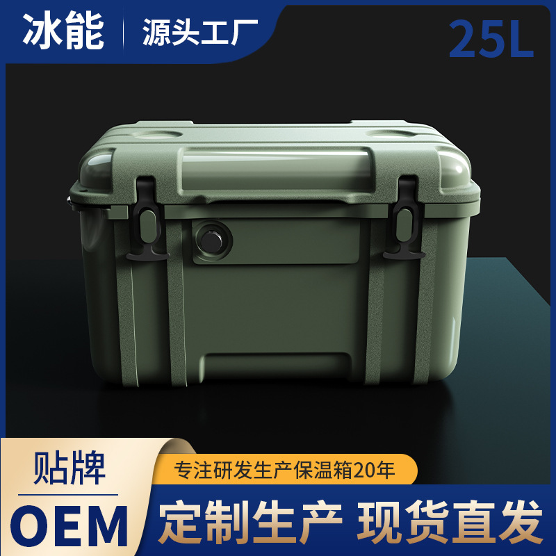Tuỳ chỉnh 25 lít thức ăn ngoài trời trong hộp cắm trại xách tay đựng ô-liu xanh lá cây