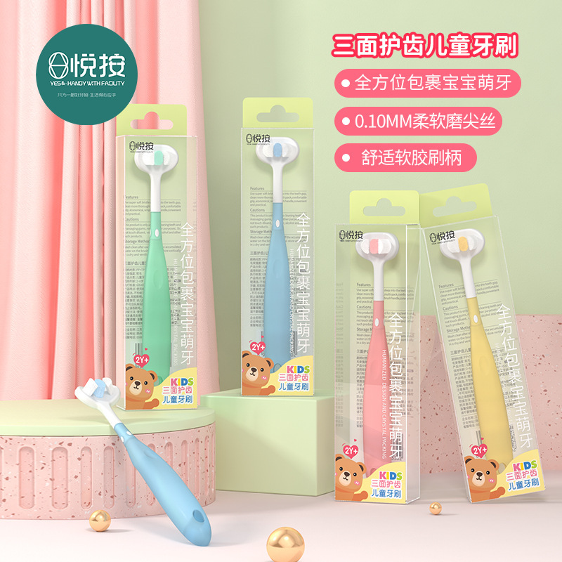 Tôi rất vui được dùng kem đánh răng để sinh con với bàn chải đánh răng mềm. Nhà của em bé Toon có 3 mặt răng.