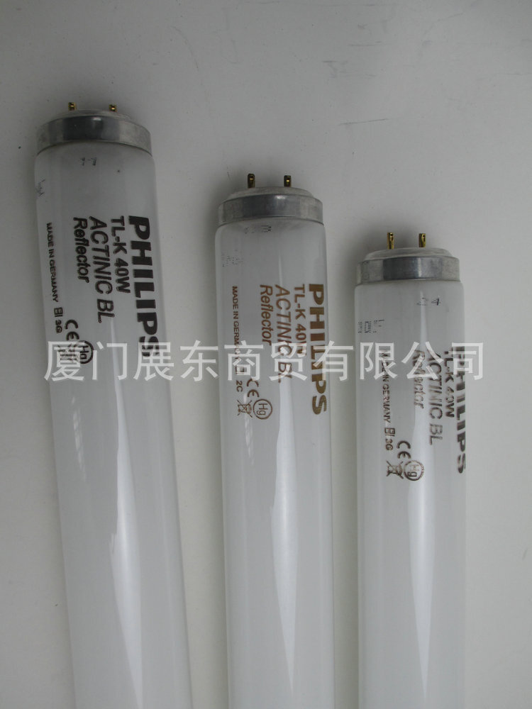 UV solid lamps 40W Import UV solid lamps 40W 60CM long