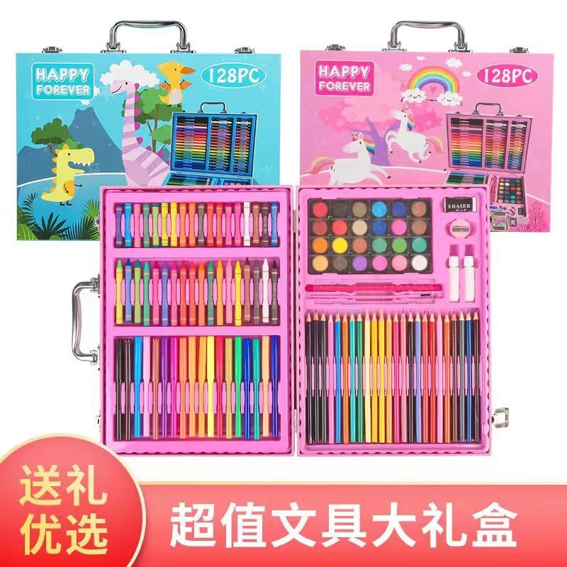 128 new sets of art kits for painting children ' s water pens in foreign trade for the opening season