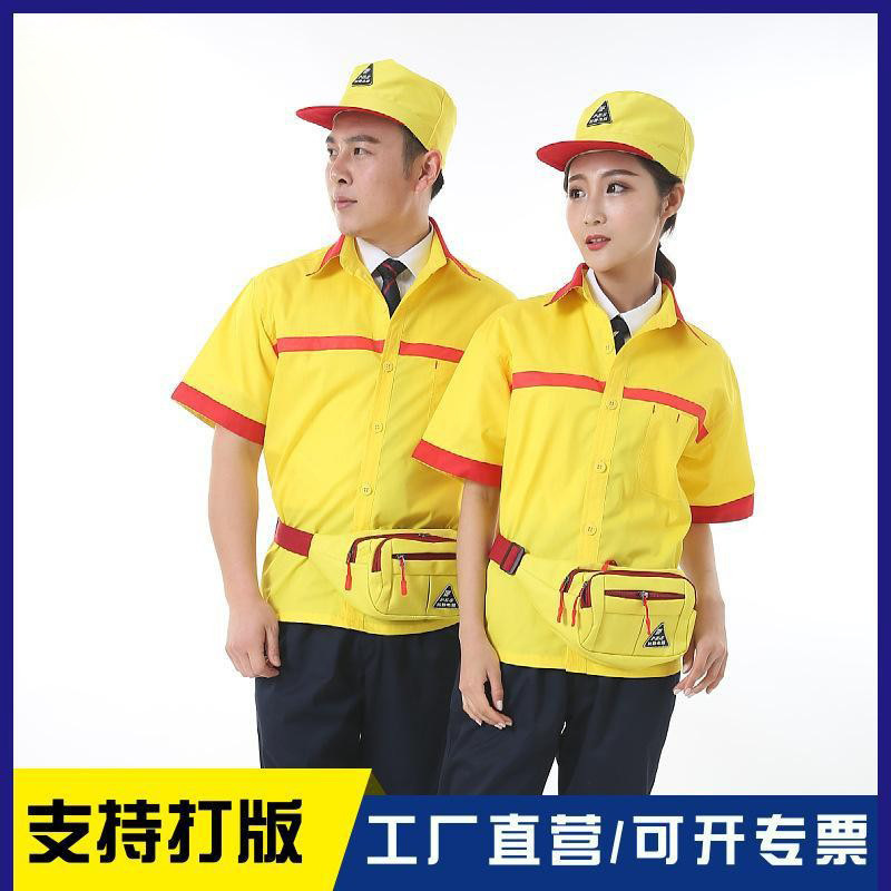 Bản sao điện từ tại nhà máy để cải tạo quần áo điện tử