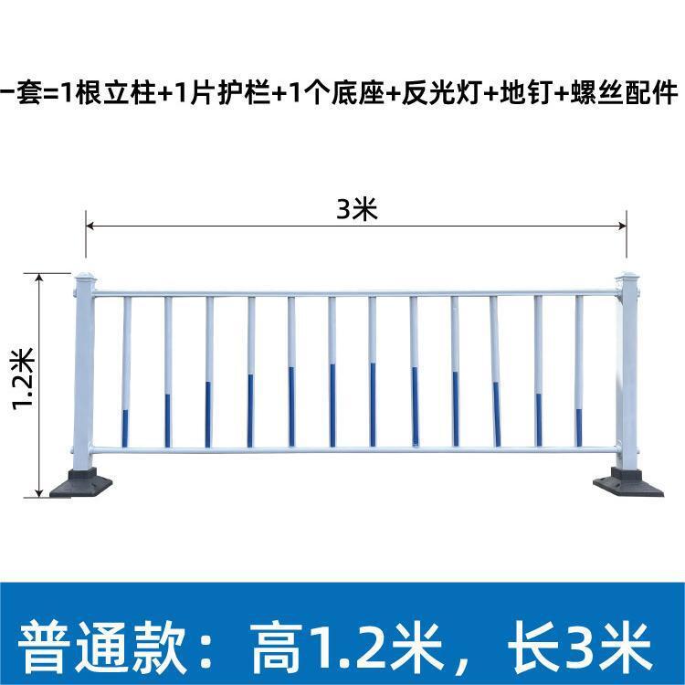 市政护栏城市公路交通防撞栏道路中央隔离栅栏马路人车分流护栏