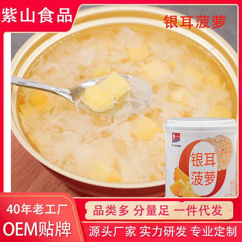 ♪ ♪ ♪ 부드러운 맛있는 아침 식사와 실버 항아리 ♪