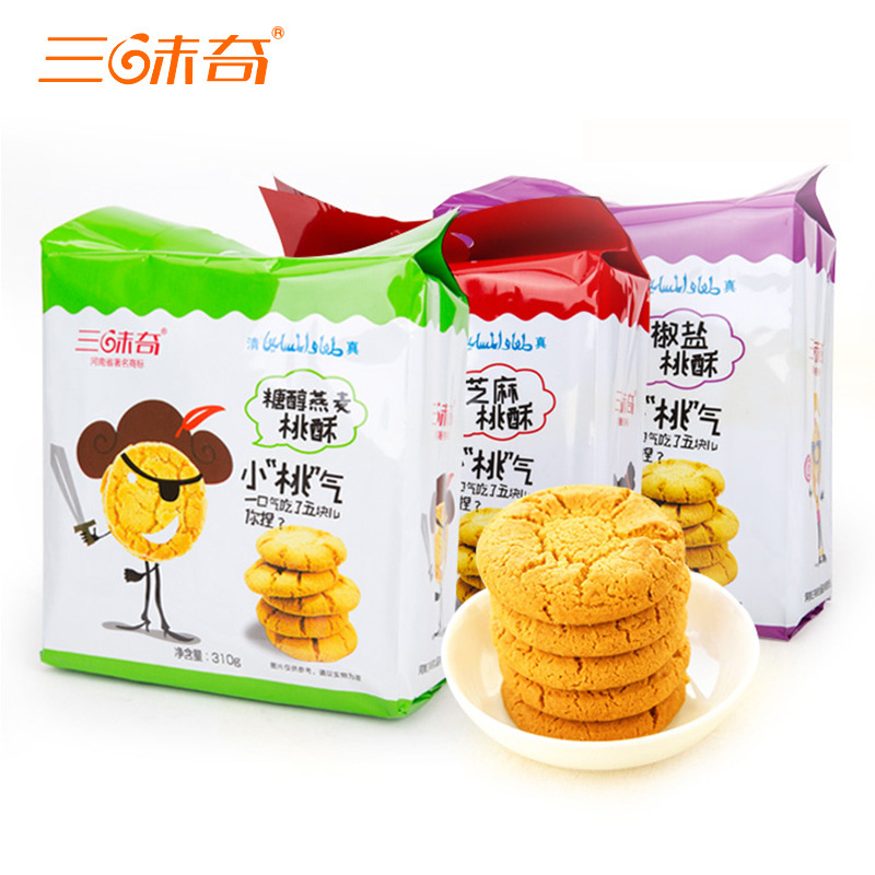 Nhà máy sản xuất thuốc lá thứ ba cung cấp những món ăn bánh ngọt đặc biệt cho bữa ăn nhẹ đỏ của cành cây.