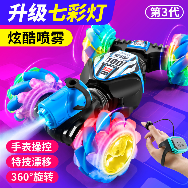 Cross-border hand-porting transvestite four-discretion light music spray toy wholesale.