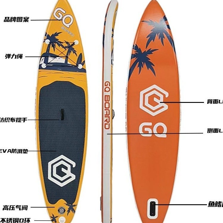 Paddle inflatable surfboard, cross-border Amazon stand-up sup board sports board.