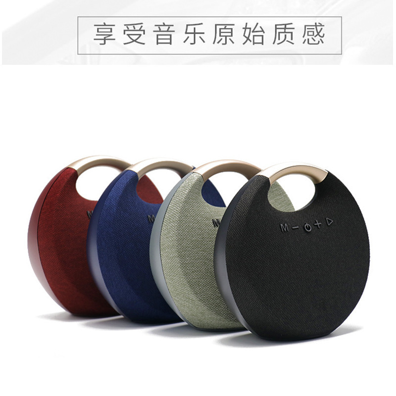 Một món quà nhỏ của vệ tinh kết hợp với âm thanh TWS có sức mạnh lớn ngoài trời qua biên giới M1mini