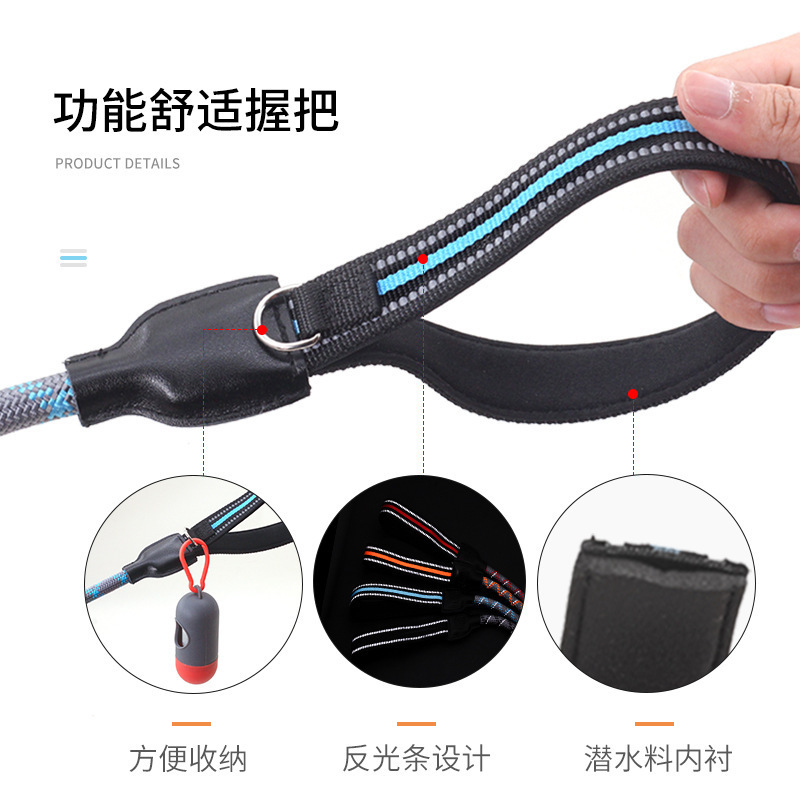 Dây thừng cắt ngang phản xạ.