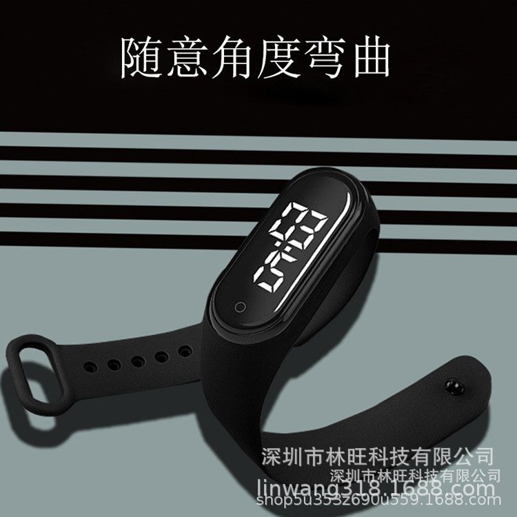 Cửa thông minh của NFC khóa tàu điện ngầm.