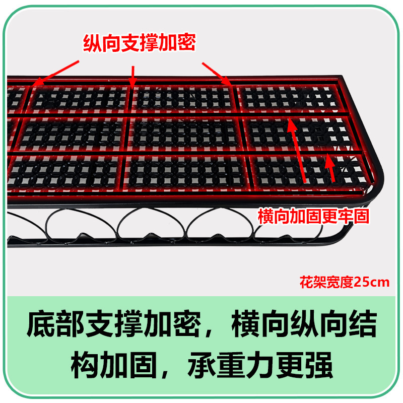 Bàn tay thẳng của cây gắn bó thép gắn kết với tường cửa sổ đứng trên bàn