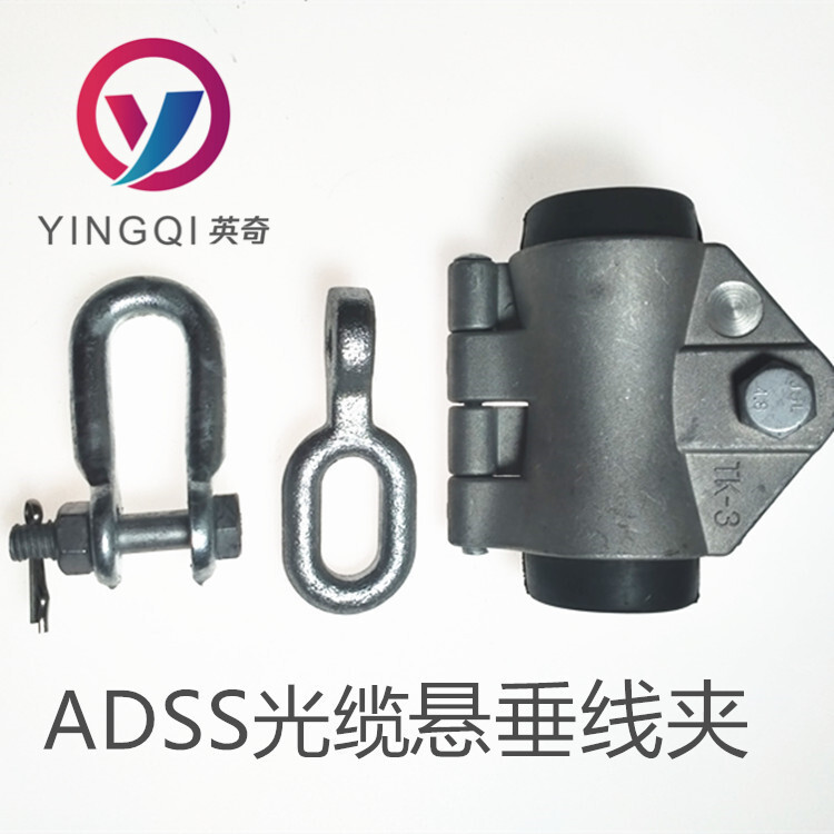 ADSS cable hanger, TK-3 line, 100 m range cable gold, self-carrying cable.