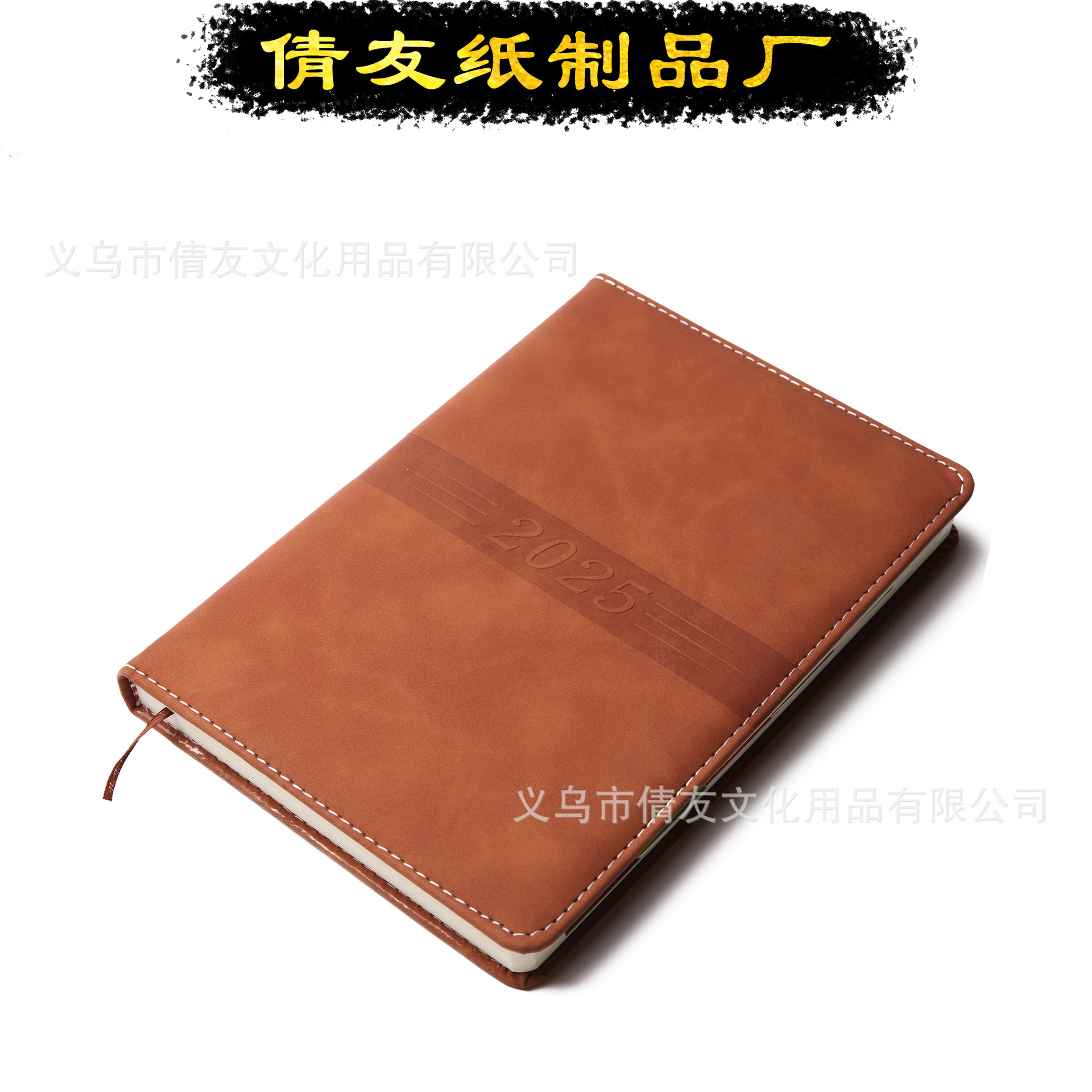 a5精装笔记本日志廉价日记可定制 journal notebook customizable