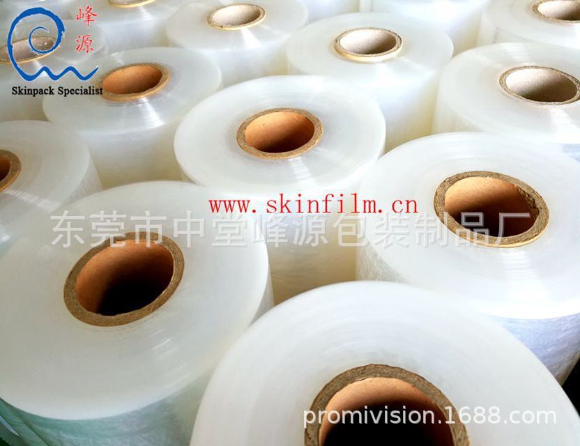 Top-source 6112S8-class gold without adhesive packaging film.