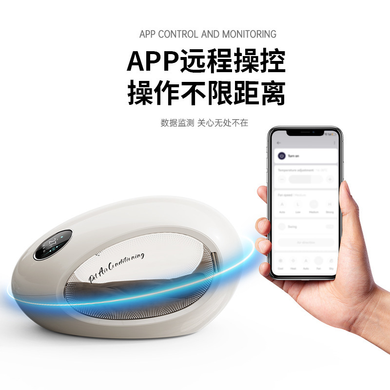 Tuỳ biến một nhà máy nhà máy có hai mục đích cho bốn mùa làm lạnh và sưởi ấm trong một căn nhà nhỏ, nóng bức, nóng bức của vật nuôi.
