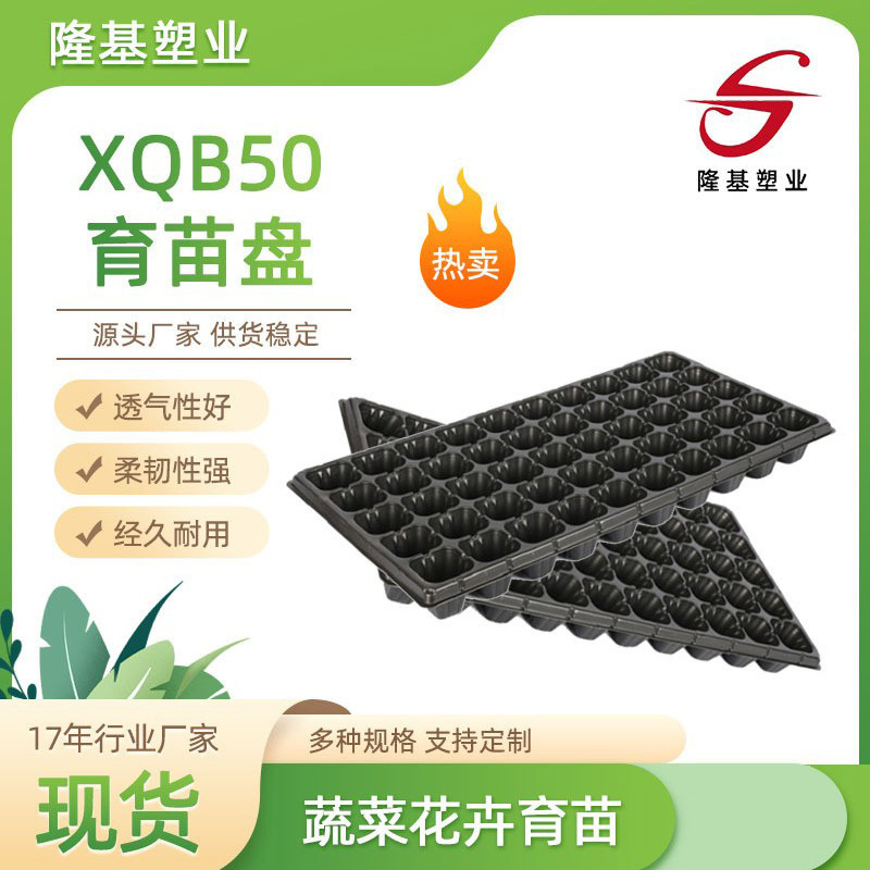 Phân phối phân phối các chất liệu làm vườn cho gia đình với một lượng lớn rau quả dưa hấu, 50 phần trăm của vũng nước.
