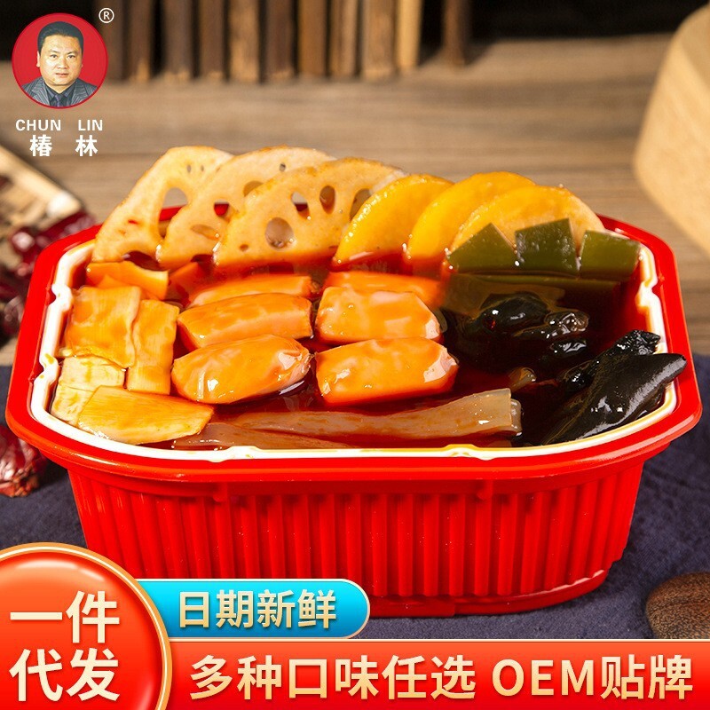 Những con dê đực ăn những nồi nước nóng và cơm của chúng, và chúng tự làm cơm cay.