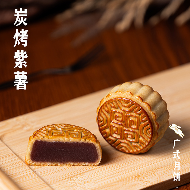 ♪ Ba cái bánh mặt trăng và mùa thu