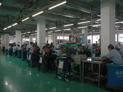 Yu Yao City, nhà máy Kaguen