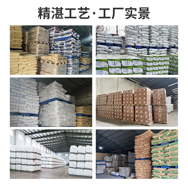 Plant direct supply of a milk and tea supplement to emulsifier-dwelling food stabilizer