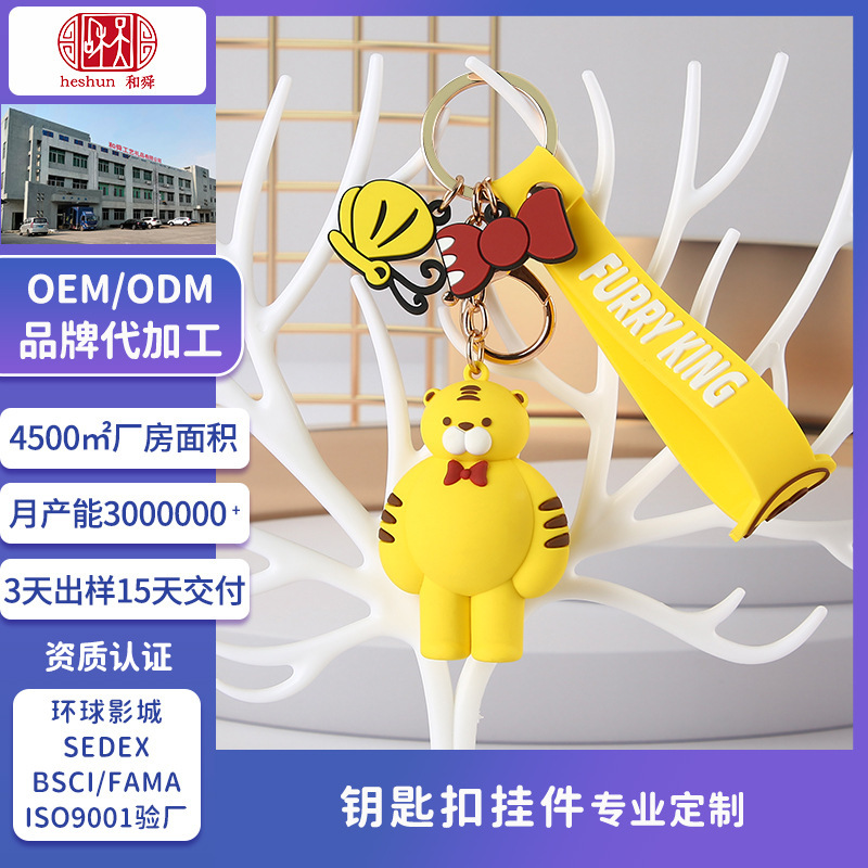 Cái nút khóa tự đặt cho anh chàng pVC áo lót mềm của anh ta.