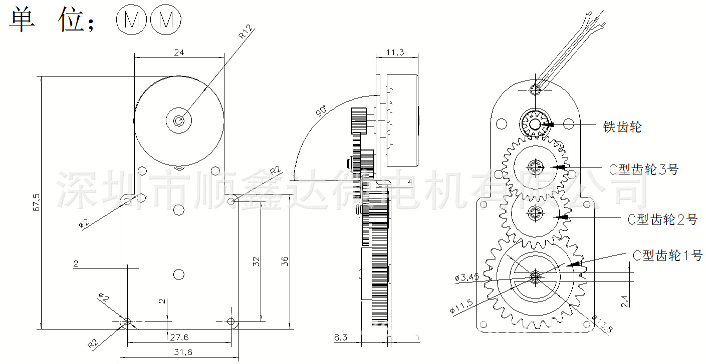 Máy lắc tay siêu nhỏ/đèn cắm trại/máy phát điện đèn khẩn cấp