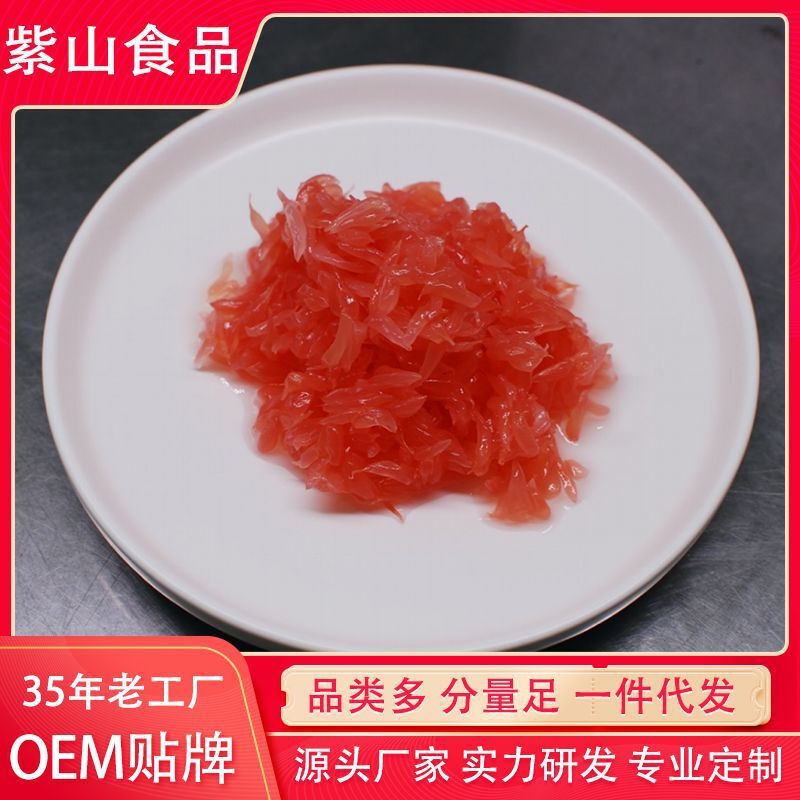 Hạt dẻ đóng hộp, 900g sữa và bar trà.