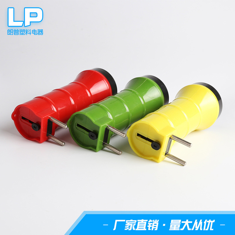 The factory sells light flashlights, carries plastic LED flashlights, a substitute.