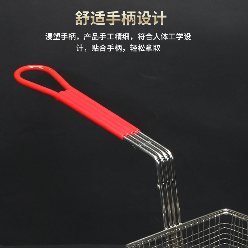 Khoai tây chiên phi lợi nhuận miễn phí.