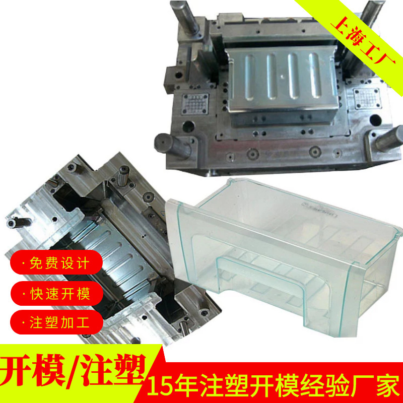 Transparent Acre PC light column emulsion model open.