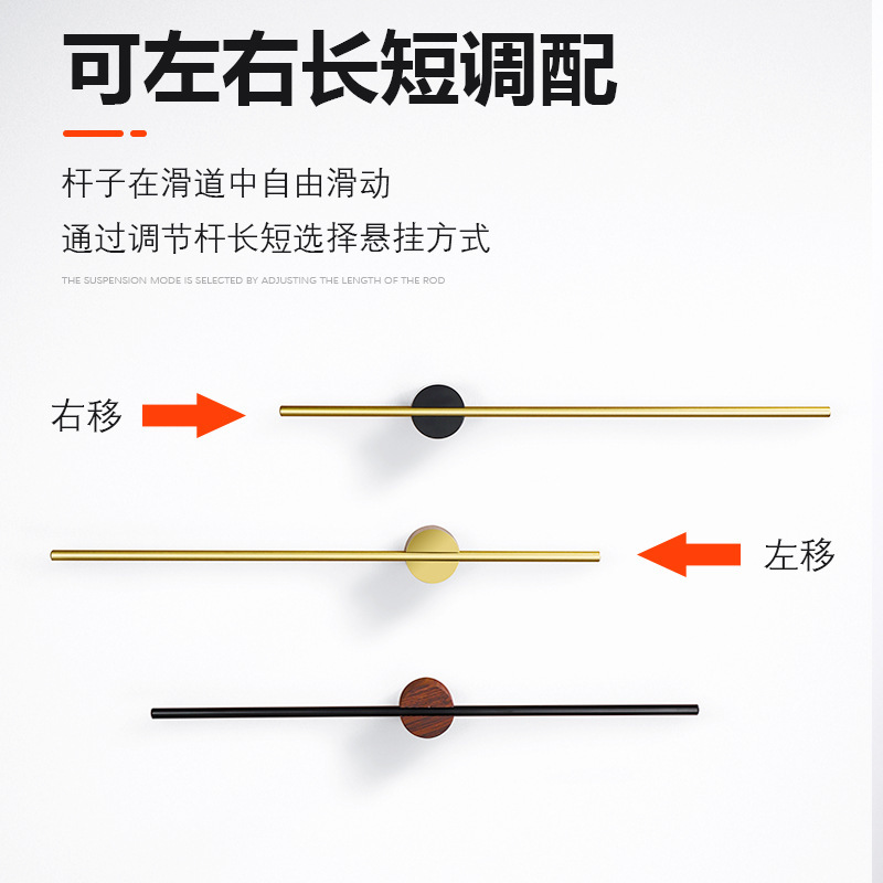 工廠直輕奢毛巾架創意拉絲金可調節單杆浴巾架北歐極簡浴室毛巾杆