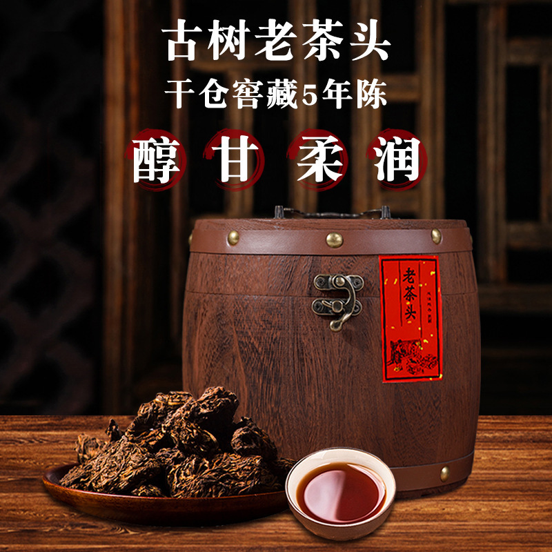 Yunnan Pu Ma tea and tea.