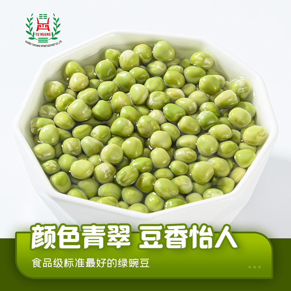 Đậu Hà Lan xanh 50 g/túi dùng làm salad rau đông lạnh nhanh