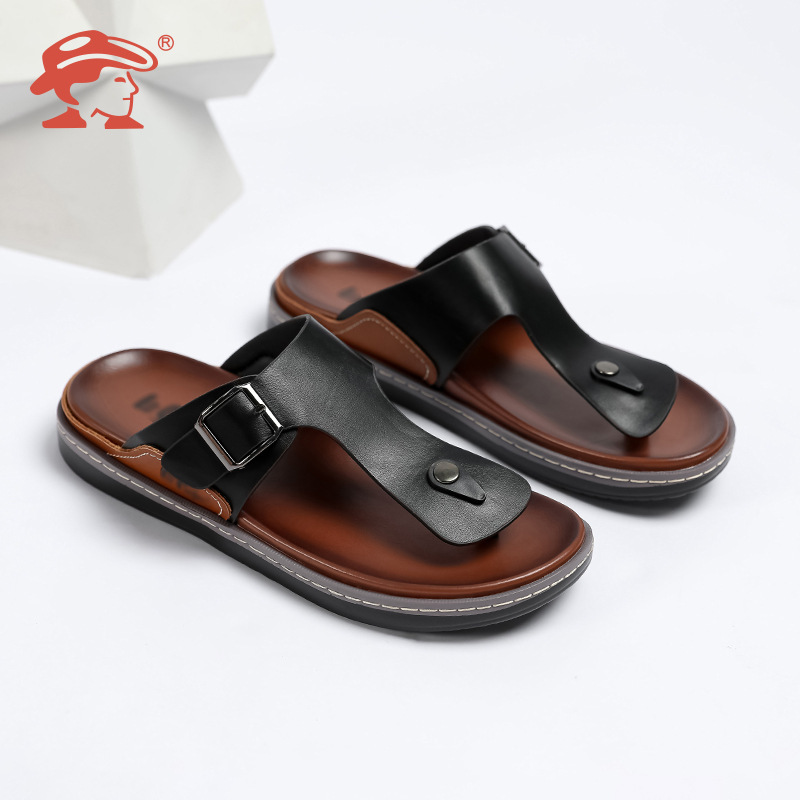 A new cool-shoe-slipper-shoe-shoe-shoe-slip-shoe-shoe-shoe-shoe-shoe-shoe-shoe.