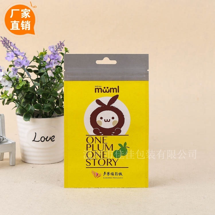Chất dẻo tổng hợp bao đựng thức ăn được phủ giấy, hạt và túi giấy bò, tự bảo vệ bằng túi đa dạng nước