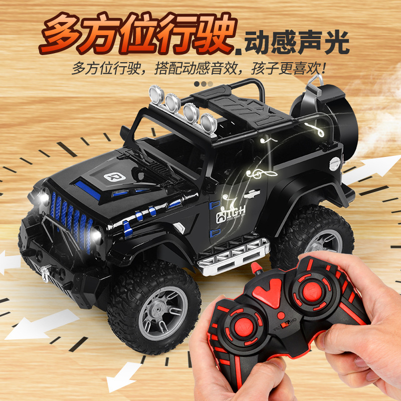 2.4g climbing rc-controlled electric spray roller, JEEP racer horseback model boy birthday present